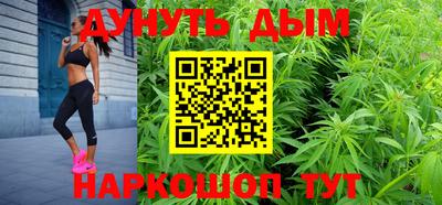 ПСИЛОЦИБИНОВЫЕ ГРИБЫ Коммунар