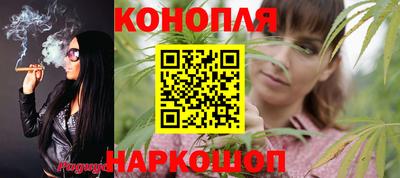 хмурый Конаково