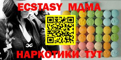 хмурый Конаково