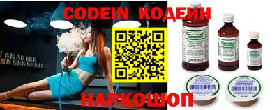 хмурый Конаково