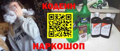 ПСИЛОЦИБИНОВЫЕ ГРИБЫ Коммунар