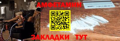 ПСИЛОЦИБИНОВЫЕ ГРИБЫ Коммунар