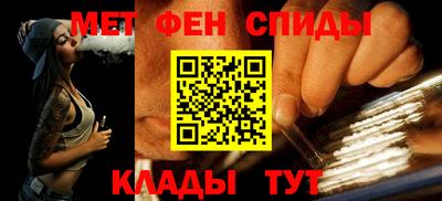 герыч Комсомольск-на-Амуре