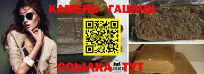 хмурый Конаково