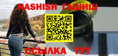 ПСИЛОЦИБИНОВЫЕ ГРИБЫ Коммунар