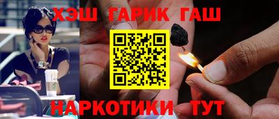 хмурый Конаково