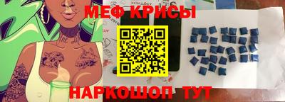ПСИЛОЦИБИНОВЫЕ ГРИБЫ Коммунар