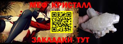 хмурый Конаково