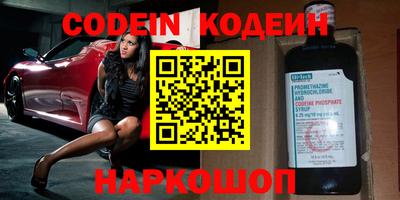 ПСИЛОЦИБИНОВЫЕ ГРИБЫ Коммунар