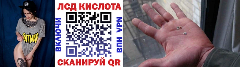 ссылка на мегу вход  Моздок  Марки NBOMe 1500мкг 