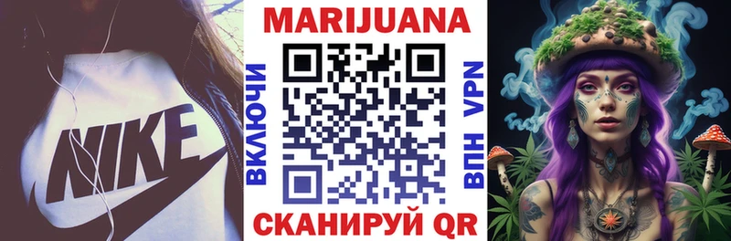 закладки  Моздок  Конопля AK-47 